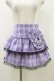 画像1: QOOZA / Kuromi mini skirt  ラベンダー H-25-10-21-2002-PU-SK-KB-ZH (1)