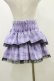 画像2: QOOZA / Kuromi mini skirt  ラベンダー H-25-10-21-2002-PU-SK-KB-ZH (2)