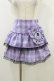 画像1: QOOZA / Kuromi mini skirt  ラベンダー H-25-10-21-2003-PU-SK-KB-ZH (1)