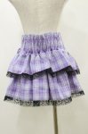 画像2: QOOZA / Kuromi mini skirt  ラベンダー H-25-10-21-2003-PU-SK-KB-ZH (2)