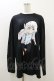 画像1: QOOZA / 東京喰種×QOOZA金木研 ダメージスウェット  ブラック H-25-10-21-2031-PU-TO-KB-ZH (1)
