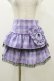 画像1: QOOZA / Kuromi mini skirt  ラベンダー H-25-10-21-2004-PU-SK-KB-ZH (1)