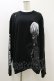 画像1: QOOZA / 東京喰種×QOOZA金木研 ダメージスウェット  ブラック H-25-10-21-2036-PU-TO-KB-ZH (1)