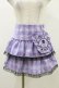 画像1: QOOZA / Kuromi mini skirt  ラベンダー H-25-10-21-2005-PU-SK-KB-ZH (1)