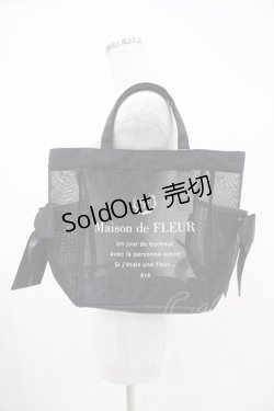 画像1: Maison de FLEUR / ロゴプリントメッシュSトートバッグ  ブラック H-25-10-21-012-LO-BG-NS-ZH