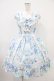 画像1: BABY,THE STARS SHINE BRIGHT / Versailles Rose Bouquet柄ロザリージャンパースカート Free ブルームーン H-25-10-21-025-BA-OP-NS-ZH (1)