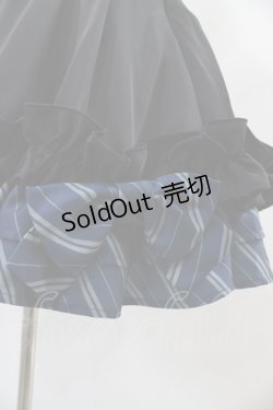 画像5: ATELIER PIERROT / Harry Potter /Ribbon Skirt  レイブンクロー H-25-10-22-022-EL-SK-KB-ZH