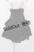 Qutie Frash / 編上ハイウエストスカート  黒×赤 H-25-10-22-028-QU-SK-KB-ZH