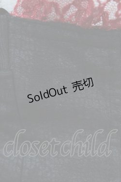 画像3: Qutie Frash / 編上ハイウエストスカート  黒×赤 H-25-10-22-028-QU-SK-KB-ZH