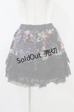 画像1: Qutie Frash / ポケットフラップ付ギャザースカート  黒 H-25-10-22-029-QU-SK-KB-ZH