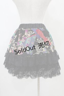 画像2: Qutie Frash / ポケットフラップ付ギャザースカート  黒 H-25-10-22-029-QU-SK-KB-ZH