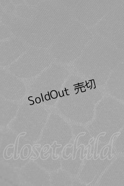 画像3: Qutie Frash / クロスキャミ  パイソンプリント黒×紺 H-25-10-22-032-QU-TO-KB-ZH