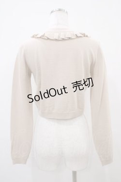 画像2: MILK /  Baby doll カーデ  ベージュ H-25-10-22-048-ML-TO-KB-ZH