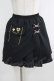 画像1: NieR Clothing / ラップ風プリーツスカート  黒 H-25-10-22-1030-PU-SK-KB-ZH (1)