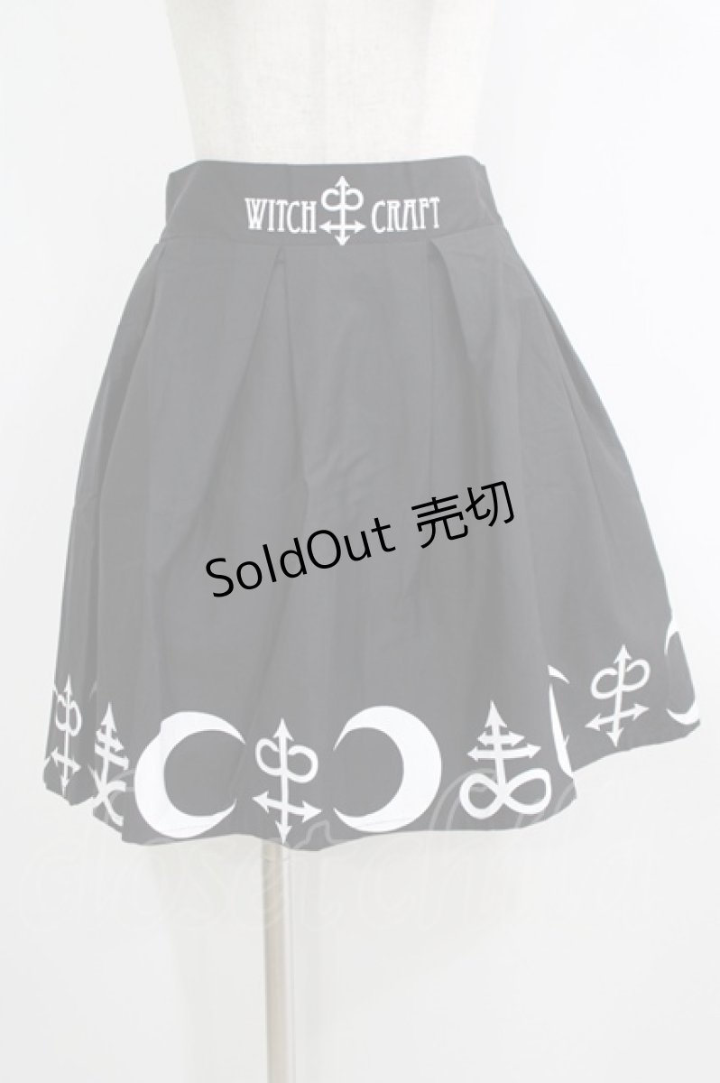 画像1: Restyle / SYMBOL SKIRT L ブラック×ホワイト H-25-10-22-1031-GO-SK-KB-ZH (1)