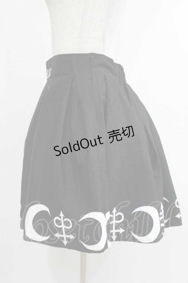 画像2: Restyle / SYMBOL SKIRT L ブラック×ホワイト H-25-10-22-1031-GO-SK-KB-ZH (2)