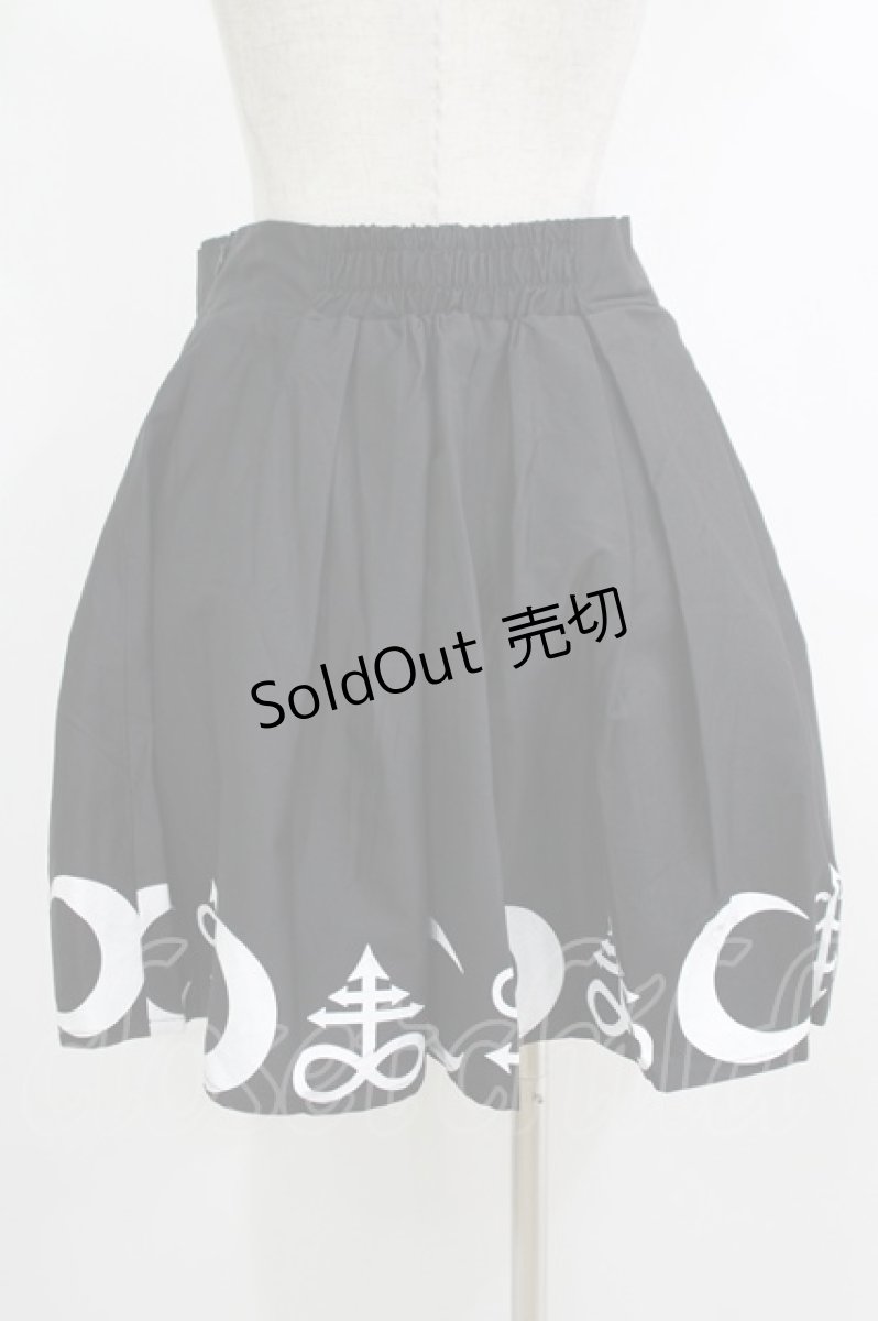 画像3: Restyle / SYMBOL SKIRT L ブラック×ホワイト H-25-10-22-1031-GO-SK-KB-ZH (3)