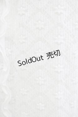 画像4: merry jenny / フードレースtops  オフホワイト H-25-10-22-1059-LO-TO-KB-ZH