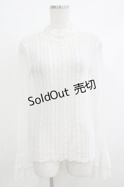 画像1: merry jenny / Wフレアスリーブレースtops  オフホワイト H-25-10-22-1062-LO-TO-KB-ZH
