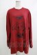 画像1: NieR Clothing / COTTON LONG CUTSEW XL エンジ H-25-10-22-1063-PU-TO-KB-ZH (1)