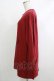 画像2: NieR Clothing / COTTON LONG CUTSEW XL エンジ H-25-10-22-1063-PU-TO-KB-ZH (2)