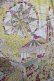 画像4: Jane Marple Dans Le Salon / La fete foraine apron dress M サックス H-25-10-22-1014-JM-OP-KB-ZH (4)