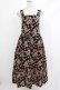 画像1: Jane Marple / Strawberry garden Strap dress M ブラック H-25-10-22-1016-JM-OP-KB-ZH (1)