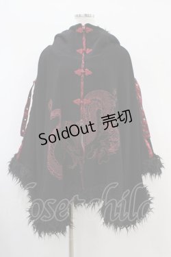 画像1: Qutie Frash / ポンチョコート  黒×赤 H-25-10-22-008-QU-JA-KB-ZH