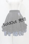 ATELIER PIERROT / Harry Potter /Ribbon Skirt  レイブンクロー H-25-10-22-022-EL-SK-KB-ZH