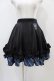 画像1: ATELIER PIERROT / Harry Potter /Ribbon Skirt  レイブンクロー H-25-10-22-022-EL-SK-KB-ZH (1)