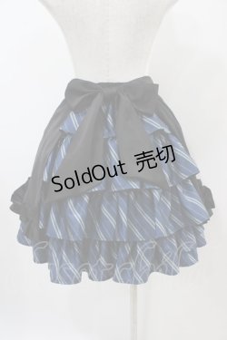 画像2: ATELIER PIERROT / Harry Potter /Ribbon Skirt  レイブンクロー H-25-10-22-022-EL-SK-KB-ZH