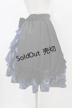 画像3: ATELIER PIERROT / Harry Potter /Ribbon Skirt  レイブンクロー H-25-10-22-022-EL-SK-KB-ZH