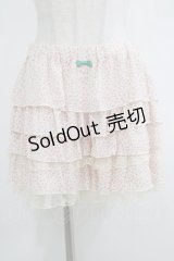 Emily Temple cute / フラワーフリルキュロットパンツ  ピンク H-25-10-23-1037-ET-PA-KB-ZH