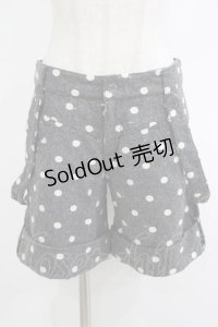 Emily Temple cute / ドットジャガードサス付ウールパンツ  グレー H-25-10-23-1040-ET-PA-KB-ZH