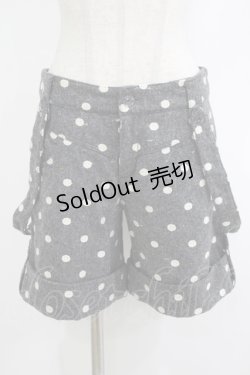 画像1: Emily Temple cute / ドットジャガードサス付ウールパンツ  グレー H-25-10-23-1040-ET-PA-KB-ZH