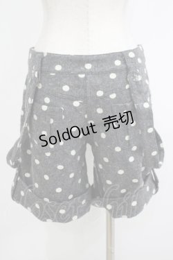 画像3: Emily Temple cute / ドットジャガードサス付ウールパンツ  グレー H-25-10-23-1040-ET-PA-KB-ZH