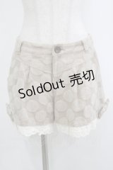 Emily Temple cute / ドットジャガードウールパンツ  ベージュ H-25-10-23-1041-ET-PA-KB-ZH