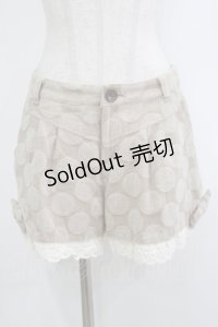 Emily Temple cute / ドットジャガードウールパンツ  ベージュ H-25-10-23-1041-ET-PA-KB-ZH