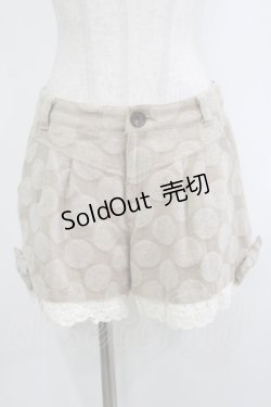 画像1: Emily Temple cute / ドットジャガードウールパンツ  ベージュ H-25-10-23-1041-ET-PA-KB-ZH