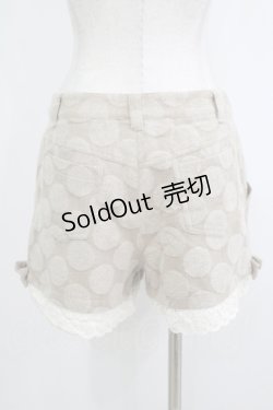 画像3: Emily Temple cute / ドットジャガードウールパンツ  ベージュ H-25-10-23-1041-ET-PA-KB-ZH