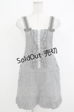 画像1: Emily Temple cute / フリルウールサロペットパンツ  グレー H-25-10-23-1042-ET-PA-KB-ZH