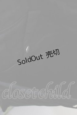 画像3: kikou / 和柄編上ショルダーバッグ  黒 H-25-10-23-1060-GO-BG-KB-ZH