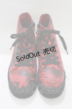 画像1: YOSUKE / 厚底レースアップブーツ S レッド H-25-10-23-1069-PU-SH-KB-ZH