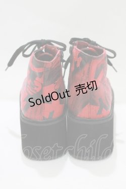 画像3: YOSUKE / 厚底レースアップブーツ S レッド H-25-10-23-1069-PU-SH-KB-ZH