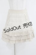 Emily Temple cute / チュールフリルスカート  ベージュ H-25-10-23-1017-ET-SK-KB-ZH