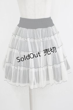 画像1: MILK / チュチュスカート  黒×白 H-25-10-23-1018-ML-SK-KB-ZH