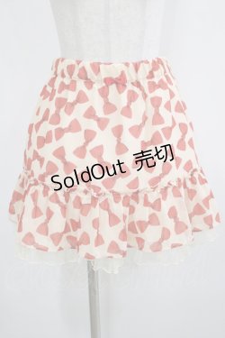 画像1: Emily Temple cute / ジョーゼットリボンスカート  アイボリー×レッドリボン H-25-10-23-1020-ET-SK-KB-ZH