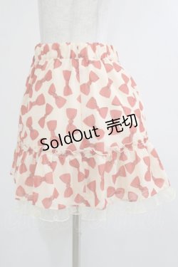 画像2: Emily Temple cute / ジョーゼットリボンスカート  アイボリー×レッドリボン H-25-10-23-1020-ET-SK-KB-ZH