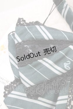 画像2: ATELIER PIERROT / ハリー・ポッター トリプルリボンタイ  スリザリン（グリーン） H-25-10-23-2006-EL-ZA-KB-ZH