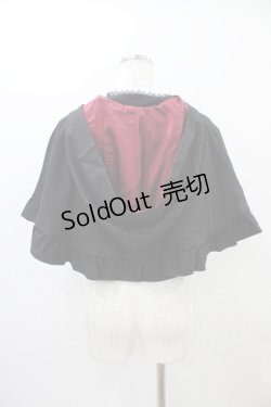 画像2: ATELIER PIERROT / ハリー・ポッター ダブルボタン2Wayケープ  グリフィンドール（レッド） H-25-10-23-2001-EL-JA-KB-ZH